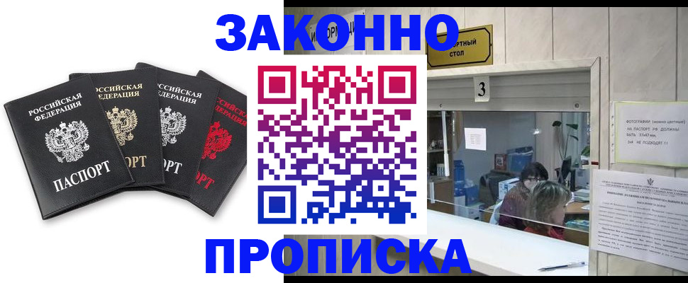 форма 3 в Ярцево