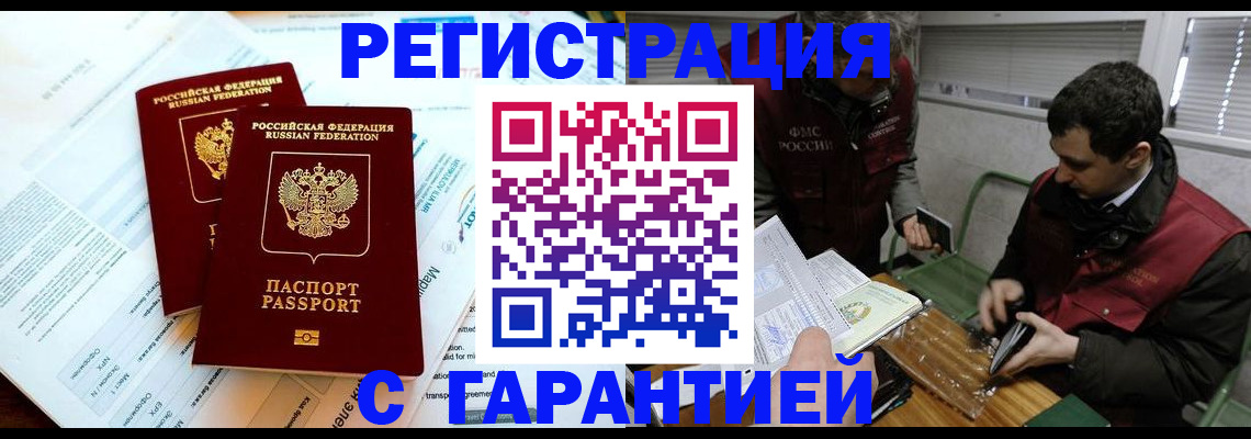 форма 3 в Ярцево